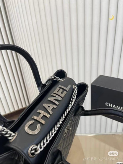 Chanel Bag #7013