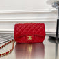 Chanel Bag #917