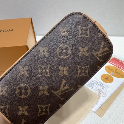 Louis Vuitton Bag #8045